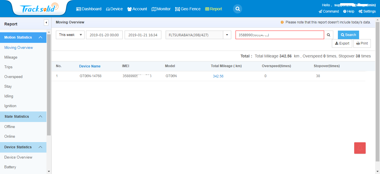 Tracksolid Manual You Should Have Shenzhen Jimi Iot Co Ltd