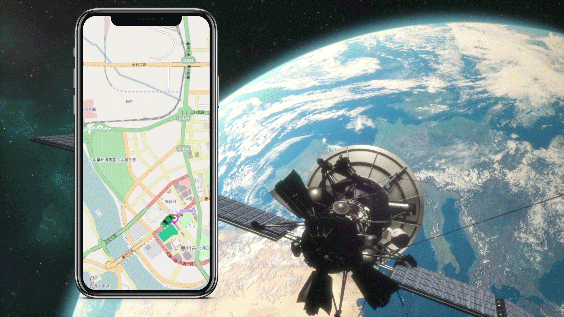 Precise Location via GPS and BDS