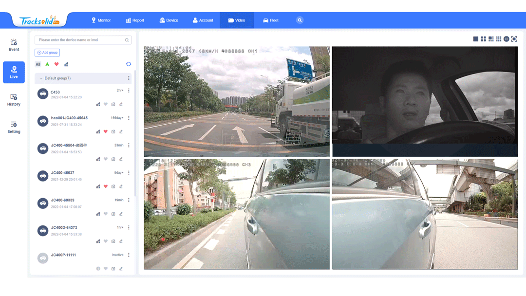 Video Visibility via Up to 4 Channels in Real-time