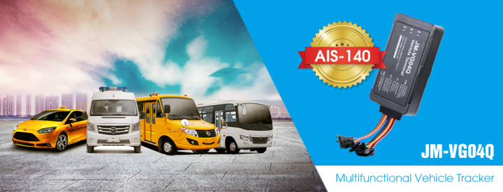 VG04Q has received the AIS 140 certification.